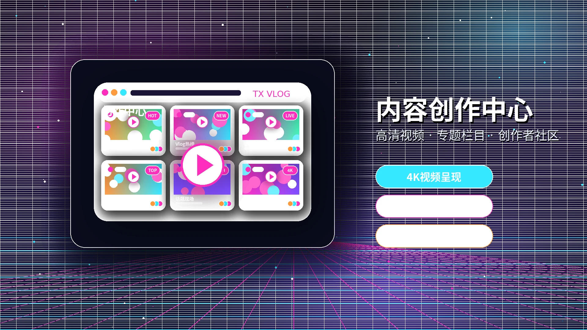 糖心vlog影视内容与创作灵感