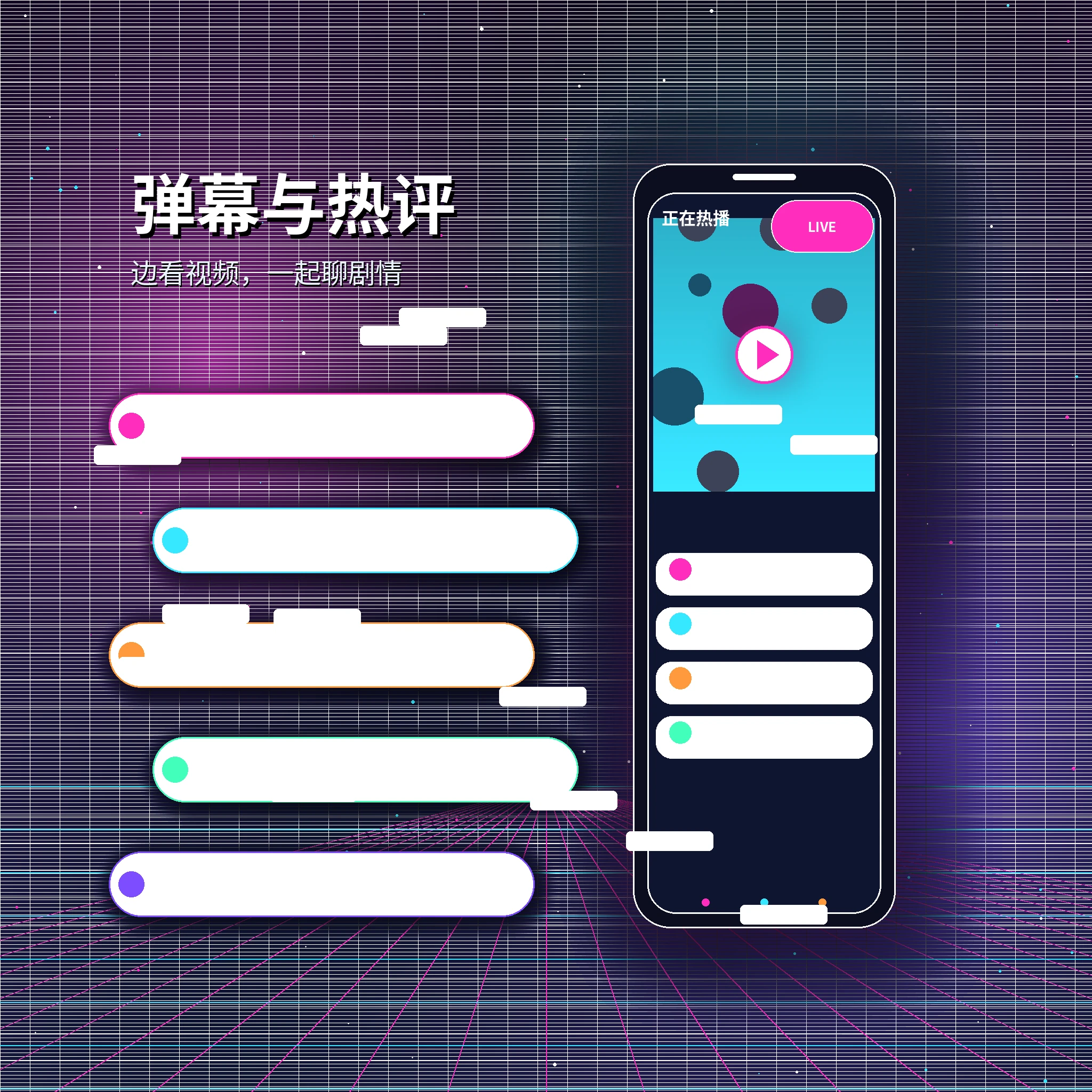 糖心vlog私信聊天与消息沟通
